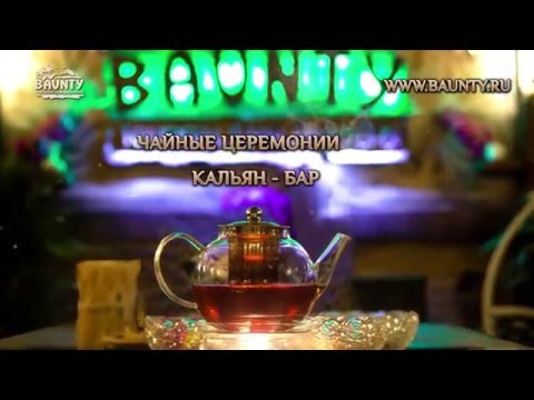 Спа центры в ростове Спа центры в ростове