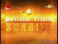 Sirasa Prime Time Sunrise 22/06/2017