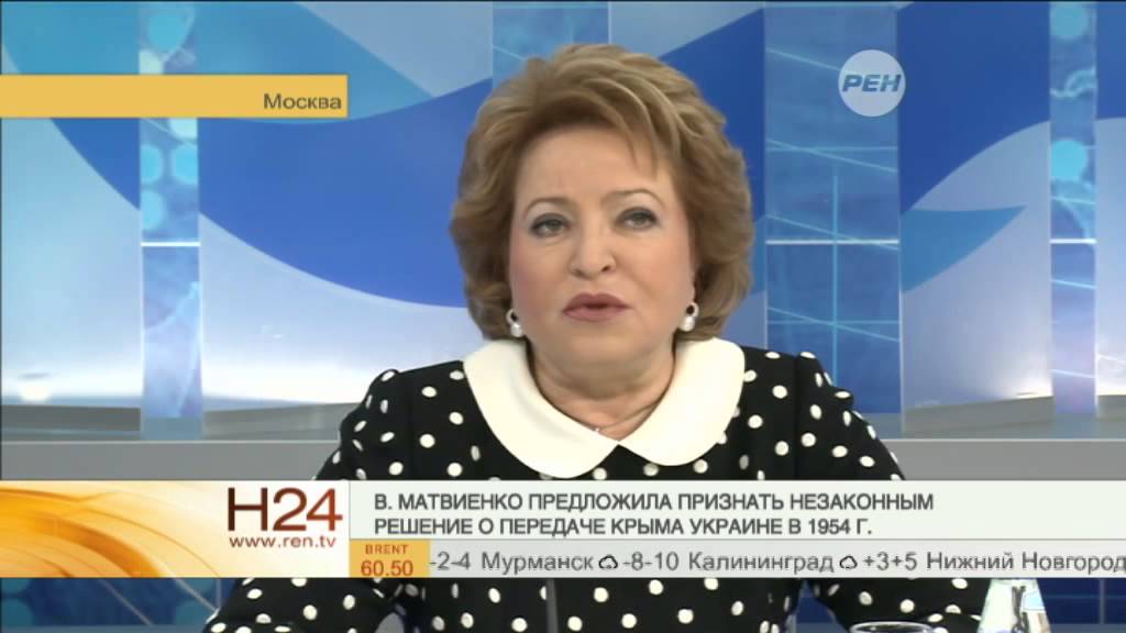 Незаконное признание украины Незаконное признание украины