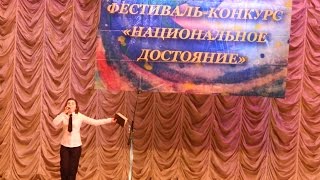Международный конкурс чайка Международный конкурс чайка