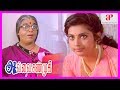 Avvai Shanmugi Movie | Avvai Shanmugi advises Meena | Kamal | Super Hit Tamil Comedy Movie