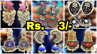Cheapest Oxidised Jewellery Wholesale Market Latest Collection | Junk Jewellery Market in Kolkata