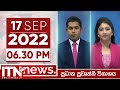 ITN News 6.30 PM 17-09-2022