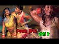Aman Lal Yadav - HD VIDEO  _ रंगवाला छिनार होली में _ Latest Superhit Holi Song
