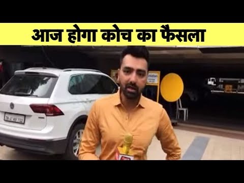 Live: Indian Head Coach Interviews Begin | Sports Tak
