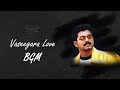 Vaseegara Love BGM #Thalapathy #Vijay #LoveBgm | Triple 9 Media