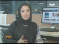 مبادرة جديدة لتشغيل النساء في #السعودية