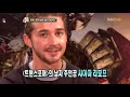 Shia LaBeouf and Megan Fox Korean TV show interview for Transformers 2