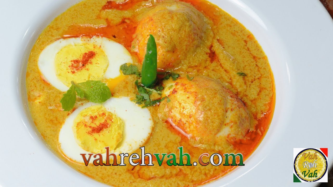 recipe YouTube egg Korma  @ By kurma VahChef VahRehVah.com coconut without Egg