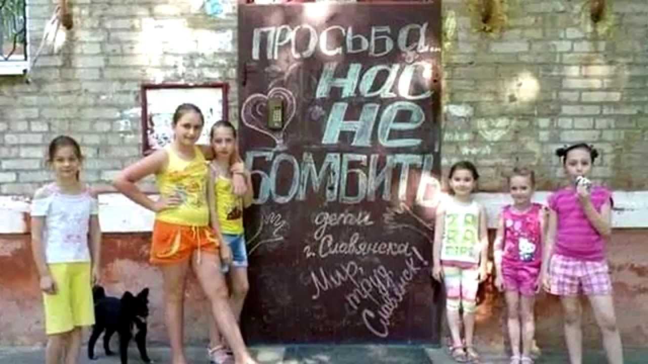 В славянске распяли ребенка фото В славянске распяли ребенка фото