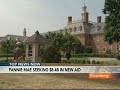 Fannie Mae Posts Loss, Will Seek $8.4 Billion in New Aid: Video