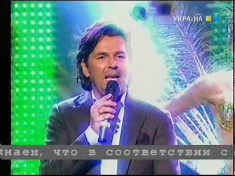 Baccara. Thomas Anders, In-Grid, Richi e Poveri (Stars at Verka Serduchka Show)