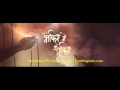 Bhakto Ki Bhakti Mein Shakti Life Ok Title Song