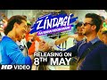 Zindagi Aa Raha Hoon Main | Releasing on 8th May | Atif Aslam, Tiger Shroff