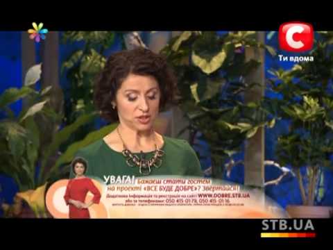 33 совы Ольга Волкова Все буде добре