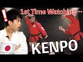 Japanese Karate Sensei Reacts To Kenpo Karate For The First Time!