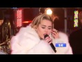 Miley Cyrus Wrecking Ball Get It Right Live New Year images Miley Cyrus Wrecking Ball Get It Right Live New Year