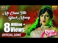 Mo Chuni Tale Black Money Official Video Song | Sister Sridevi Odia Film 2017 | Babushan, Shivani