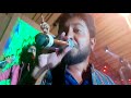 Entammede Jimikki Kammal Vineeth Sreenivasan Rock