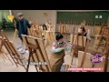 《我们都爱笑》看点 Laugh Out Loud 03/13 Recap: 学习画画不要zuo Don't Be Silly When You Learn Painting【湖南卫视官方版】
