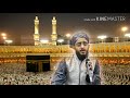 Alhaaj Muhammad Madni Raza