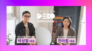 기사 썸네일 이미지