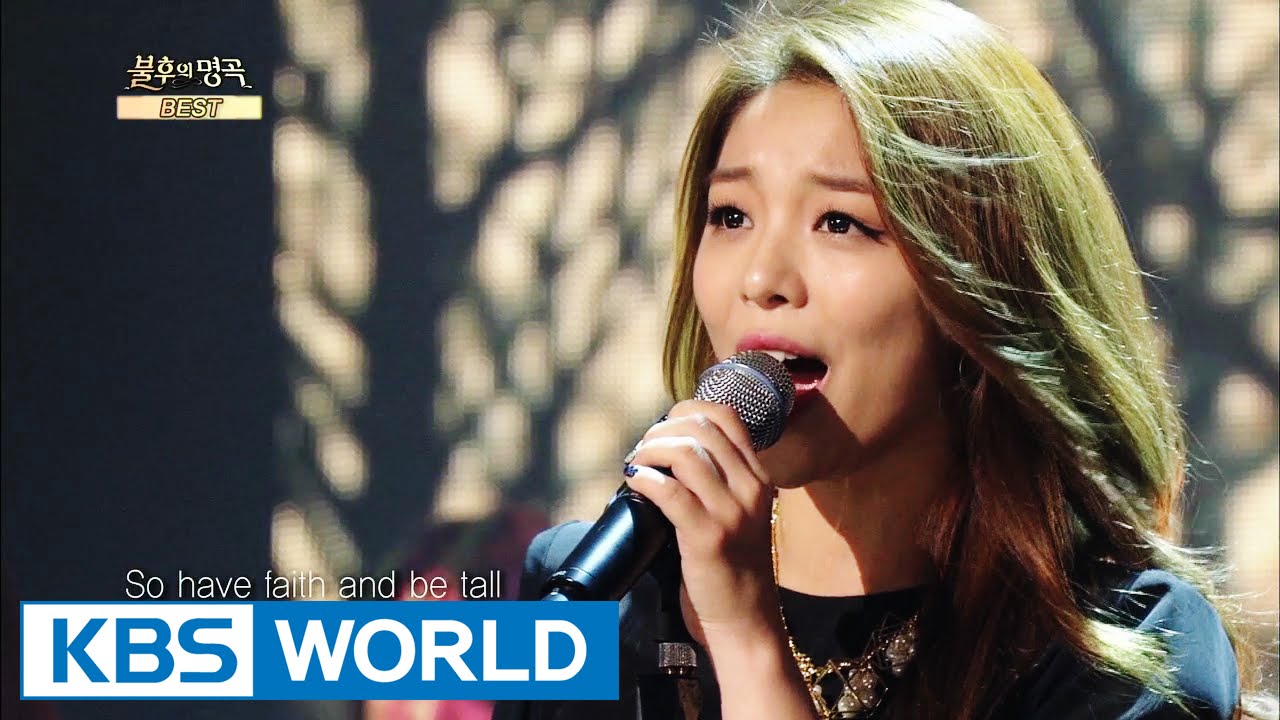 Ailee - Everyone | 에일리 - 여러분 [Immortal Songs 2] - YouTube