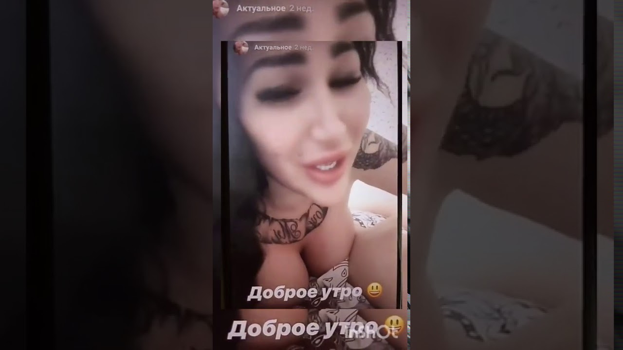 Жасмина Транс Секс Видео
