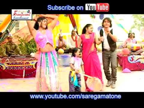 Bhojpuri - Holi Song - Chhotu chaliya