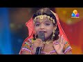 Flowers Top Singer 2 | Devna | ONeela Kanna Ninne Kandu...