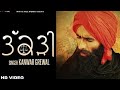 Takkdi Nanak Di | Kanwar Grewal | Rupinder Kahlon | Lyrics Song | WhatsApp Status Video
