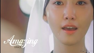 Watch Yoona Amazing Grace video