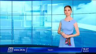 Прогноз погоды на 2018 в казахстане Прогноз погоды на 2018 в казахстане