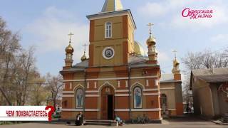Video Razdelnaya - gorod parkov i pamyatnikov from ΠΠ΄Π΅ΡΡΠΊΠ°Ρ ΠΆΠΈΠ·Π½Ρ, Rozdilna, Ukraine