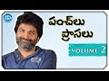 Ranker Video