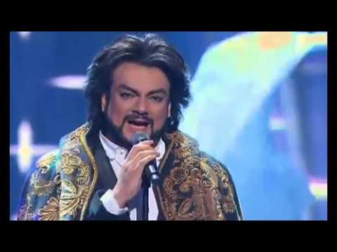 Филипп киркоров иллюзия mp3 скачать