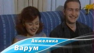 Анжелика Варум И Леонид Агутин - Интервью (1997-1998Гг.)