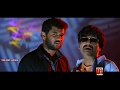 Aaya Onnu Video Song | Ninaivirukkum Varai | Prabhu Deva | Keerthi Reddy | Deva