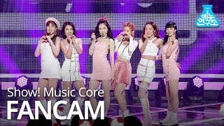 예능연구소 직캠 Apink Eung Eung 에이핑크 응응 Ashow Music Core 20190119 예능연구소 직캠 Apink Eung Eung 에이핑크 응응 Ashow Music Core 20190119