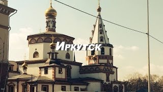 Видео Иркутск. Набережная реки Ангара. от Ирина Белова, набережная Иркута, Иркутск, Россия
