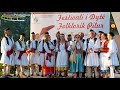 Grupi i Pilurit - Festivali Folklorik Pilur