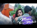 Mera Yaar Matlabi Ae | Dildaar Matlabi Ae | Unexpected Twist | Heart Touching Love Story | B Praak