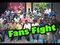 Ajith Fans vs Vijay Fans Fight Between Eeach Other In Neeya Naana? Vijay Tv | Gopinath . Ajith Fans vs Vijay Fans Fight Between Eeach Other In Neeya Naana? Vijay Tv | Gopinath .