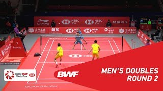 R2 | MD | CHEN/WANG (TPE) vs ENDO/WATANABE (JPN) | BWF 2018