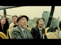 Una familia de Tokio - Trailer en español