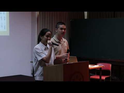การแข่งขันโต้วาทีภาษาอังกฤษโรงเรียนรุ่งอรุณ รอบชิงชนะเลิศ ประจำปีการศึกษา ๒๕๖๑