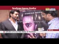 Harbhajan Mann S New Movie Gaddar Digital Poster Released In ...