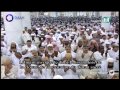 ختمة