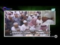 ختمة