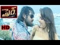 Fire Movie Promo Song 03 || Namitha || Rishi || Sandhya